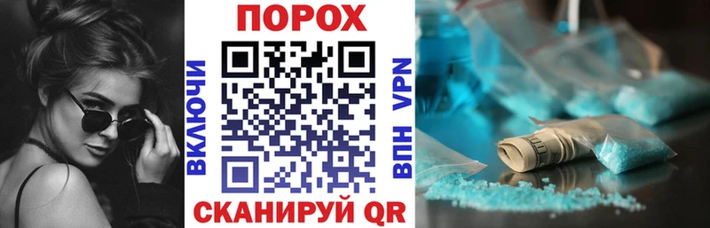 Купить закладки  Салаир  Amphetamine VHQ 