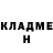 КЕТАМИН VHQ Madina Safari