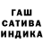 Метадон белоснежный Dan Dsh