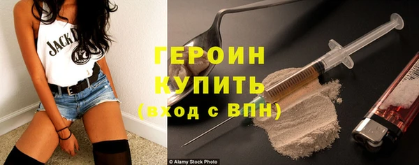 альфа пвп Верея