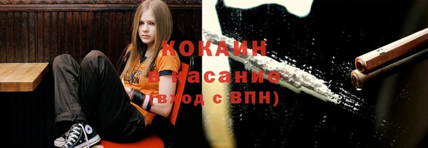 мяу мяу мука Володарск