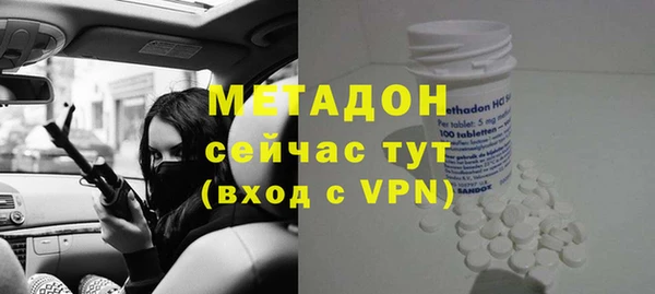 сатива Волоколамск