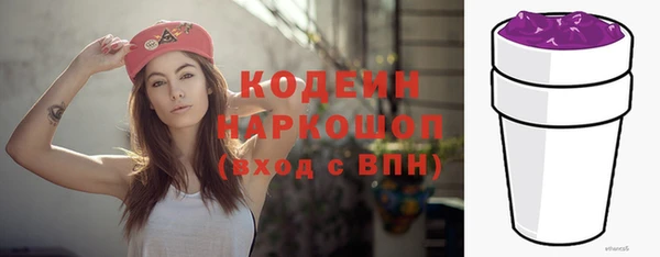 бошки Верхнеуральск