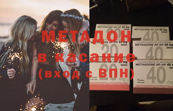 бошки Верхнеуральск