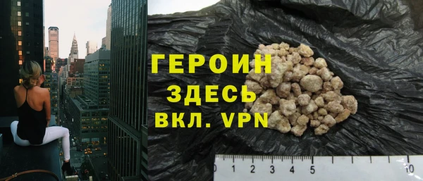 бошки Верхнеуральск