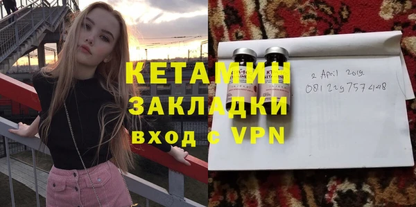 бошки Верхнеуральск