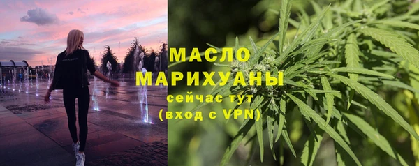 винт Верхний Тагил