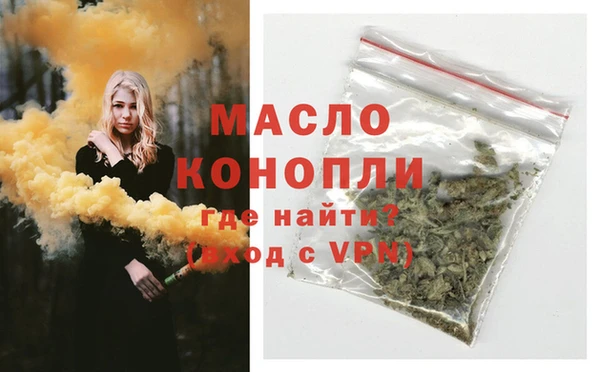 винт Верхний Тагил
