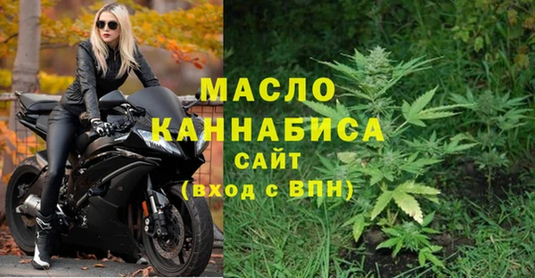бошки Верхнеуральск