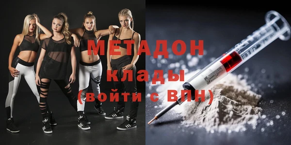 бошки Верхнеуральск