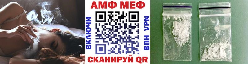 Купить закладки  Салаир  Метамфетамин кристалл 